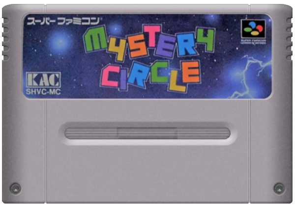 Mystery Circle media 7 for Super Famicom